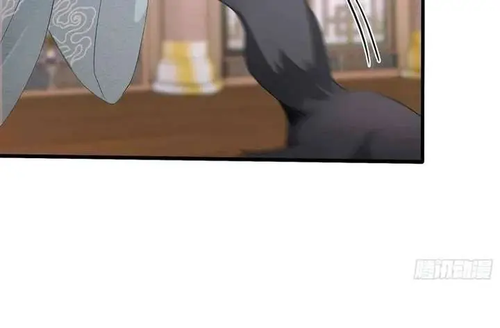 I've Been Invincible for a Long Time Chapter 181 Page 37