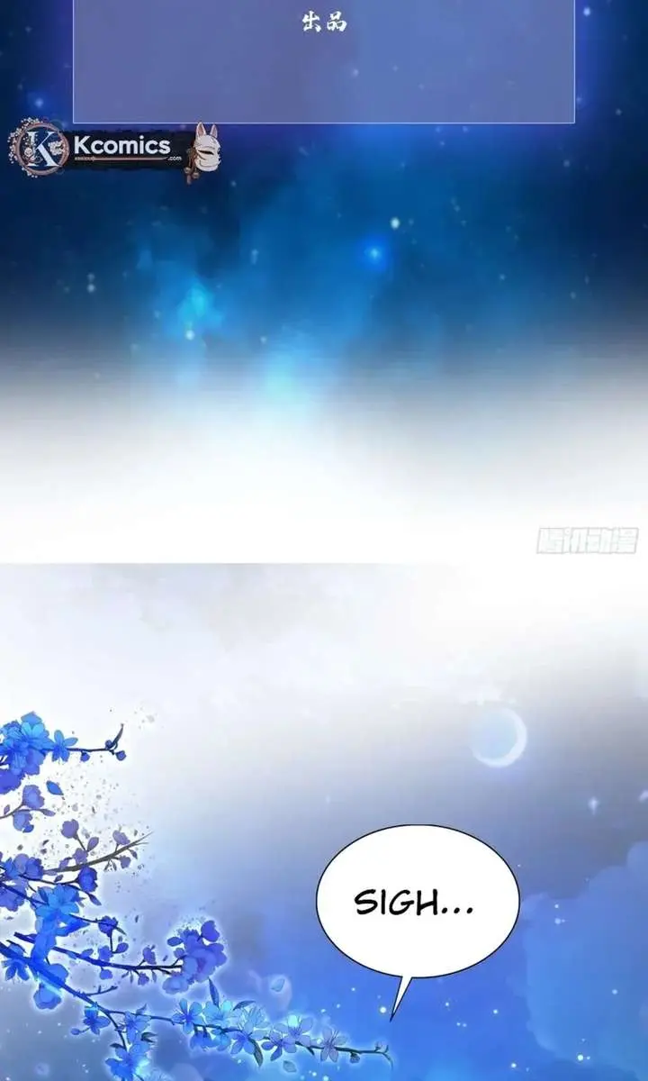 I've Been Invincible for a Long Time Chapter 182 Page 5