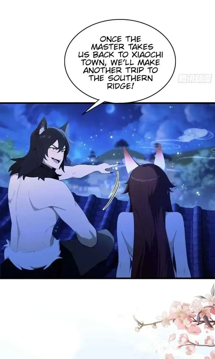 I've Been Invincible for a Long Time Chapter 182 Page 13