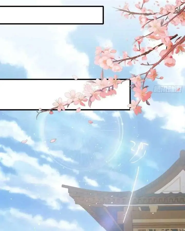 I've Been Invincible for a Long Time Chapter 182 Page 14