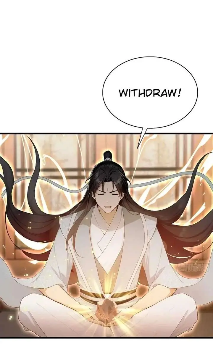 I've Been Invincible for a Long Time Chapter 182 Page 17