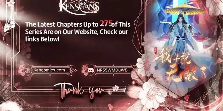 I've Been Invincible for a Long Time Chapter 182 Page 32