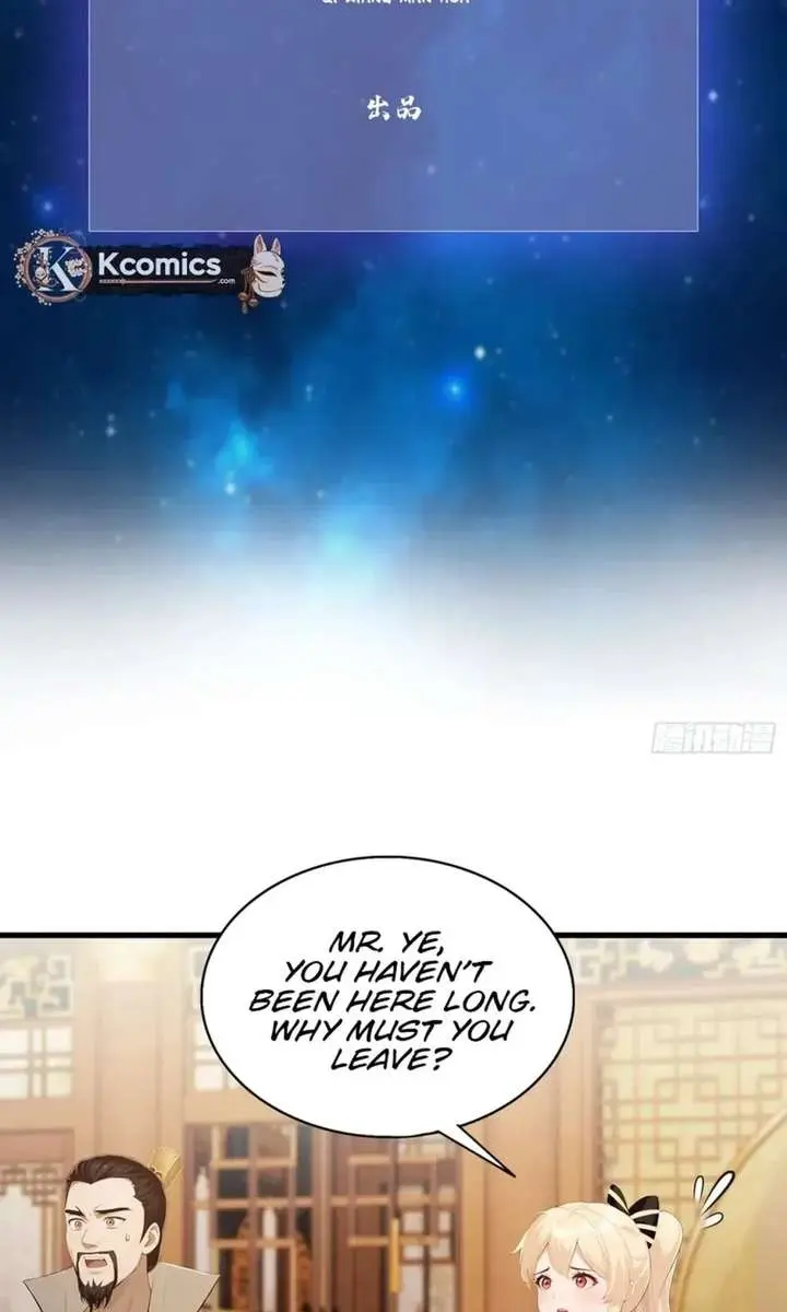 I've Been Invincible for a Long Time Chapter 183 Page 4