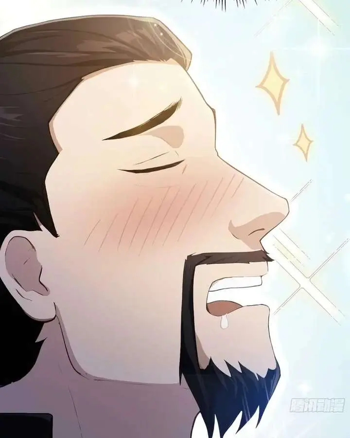 I've Been Invincible for a Long Time Chapter 183 Page 14