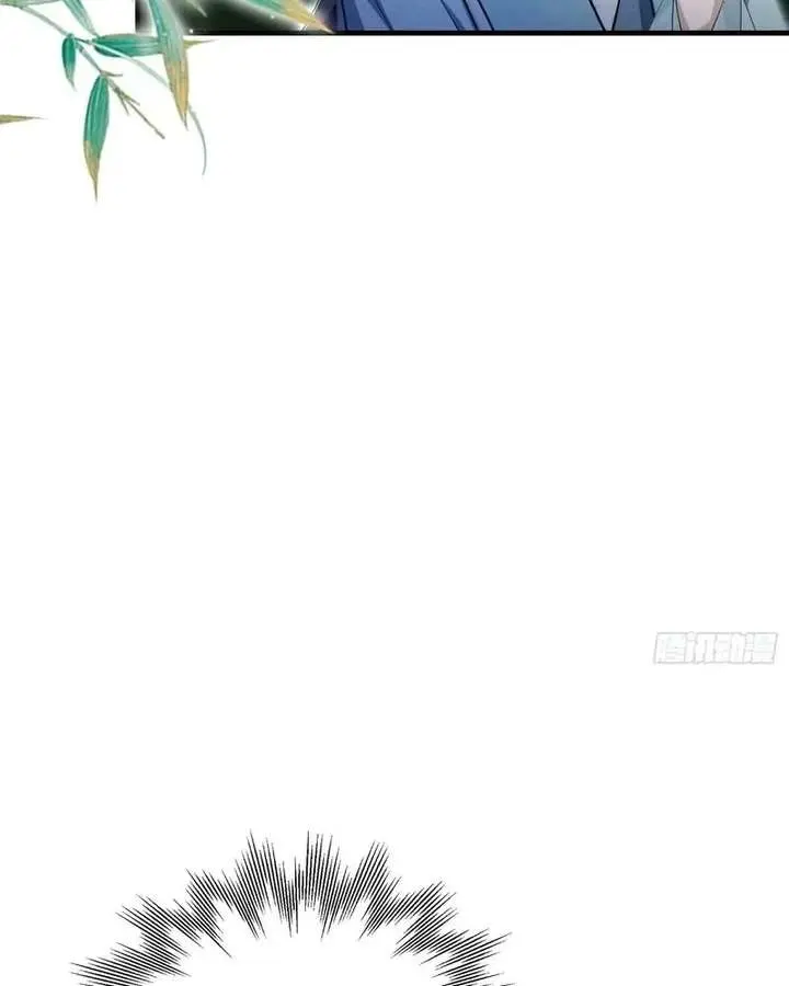 I've Been Invincible for a Long Time Chapter 183 Page 18