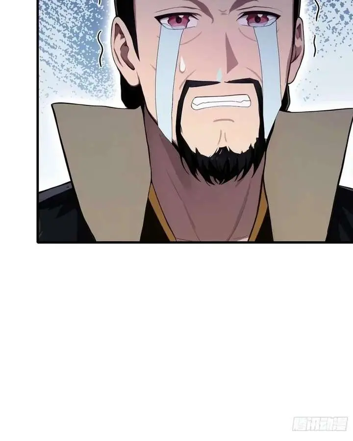 I've Been Invincible for a Long Time Chapter 183 Page 23