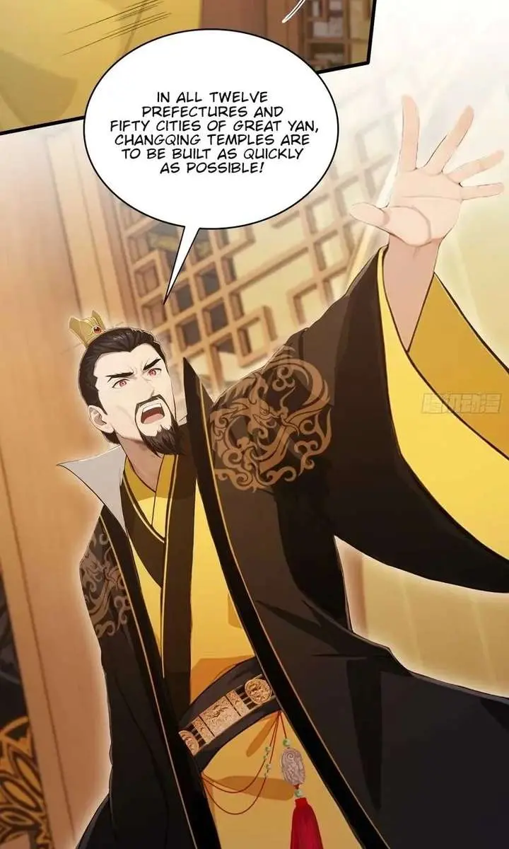 I've Been Invincible for a Long Time Chapter 183 Page 31