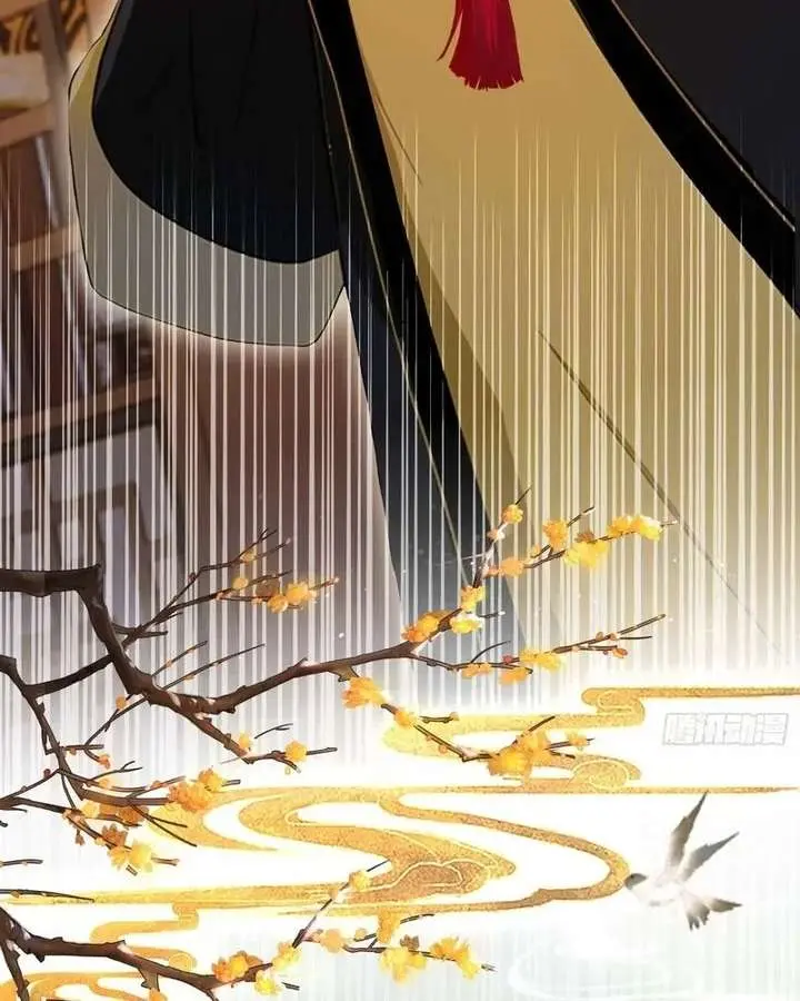 I've Been Invincible for a Long Time Chapter 183 Page 32