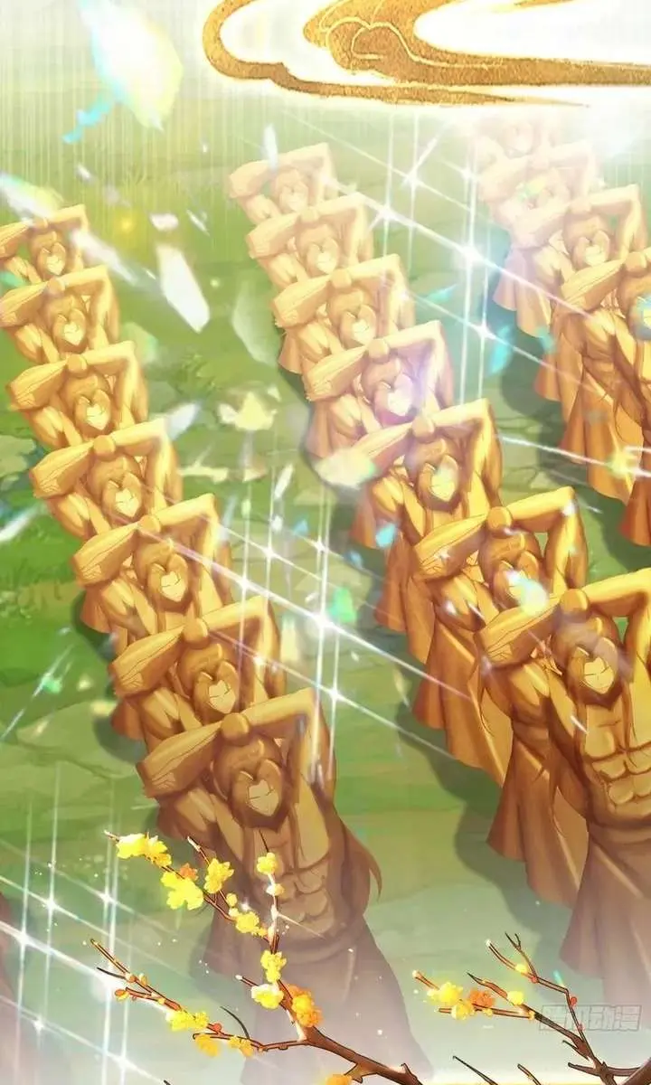 I've Been Invincible for a Long Time Chapter 183 Page 34