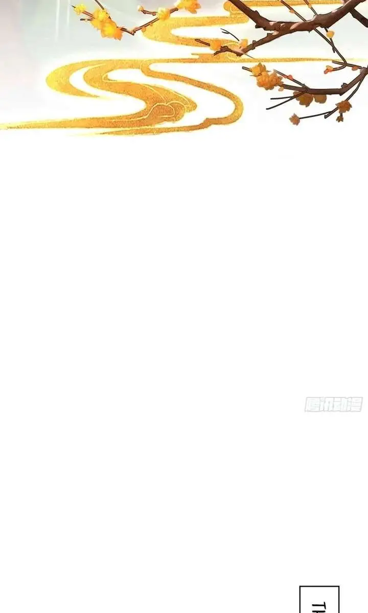 I've Been Invincible for a Long Time Chapter 183 Page 35