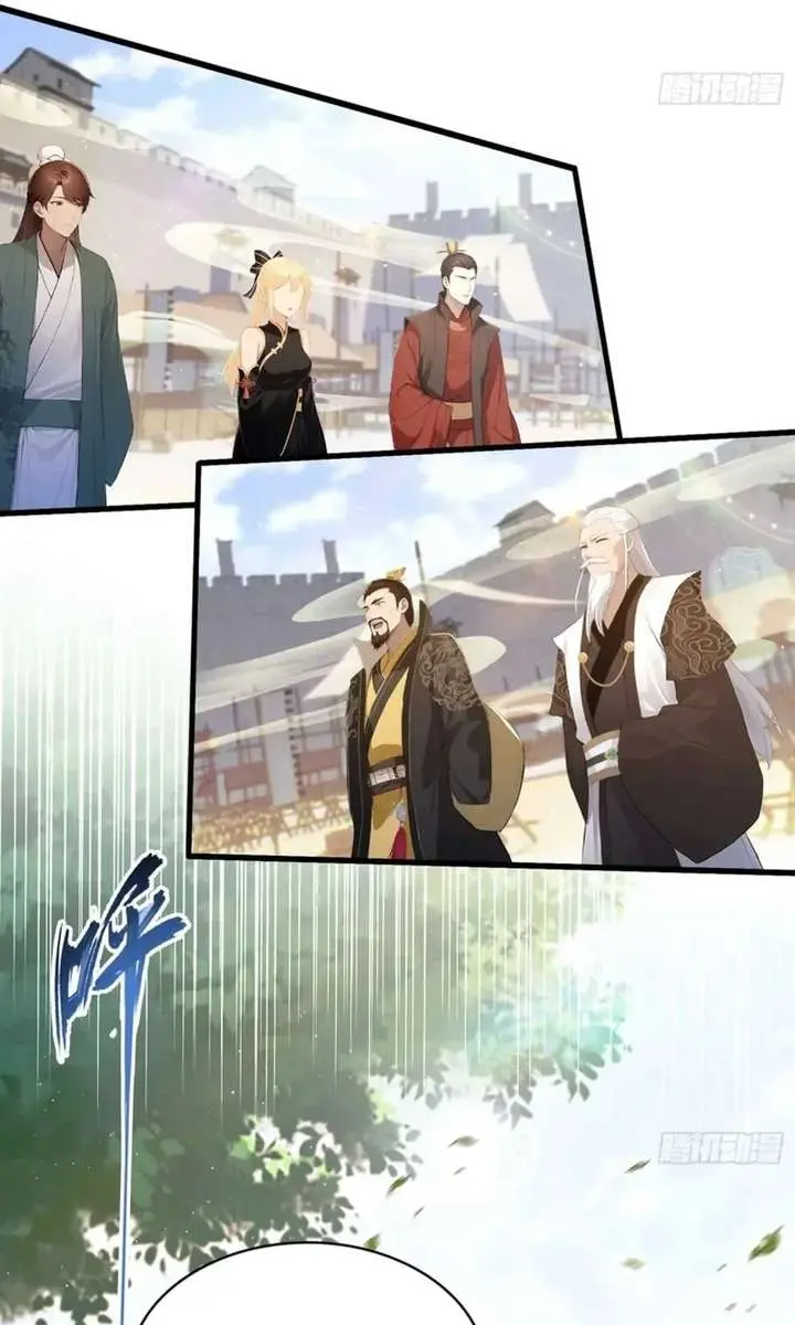 I've Been Invincible for a Long Time Chapter 183 Page 38