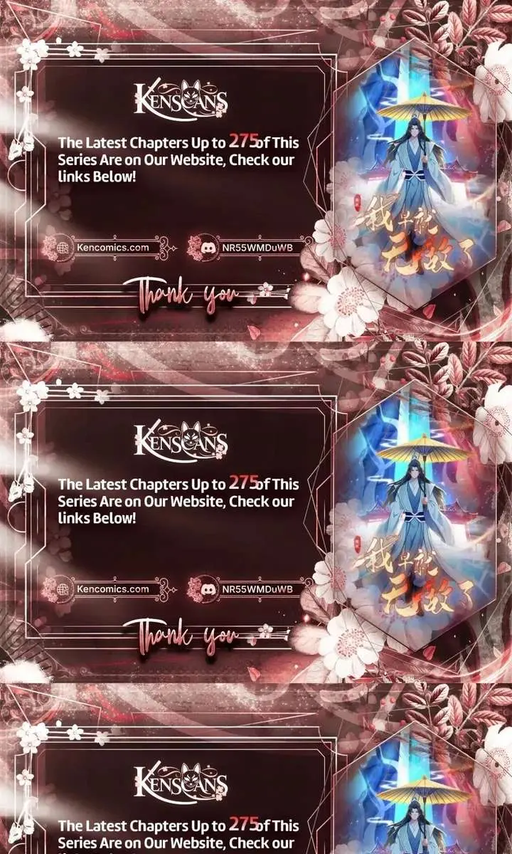 I've Been Invincible for a Long Time Chapter 184 Page 1