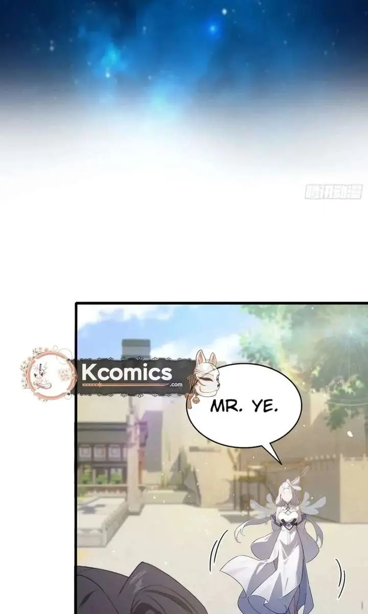 I've Been Invincible for a Long Time Chapter 184 Page 6