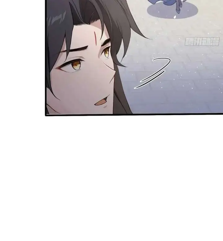 I've Been Invincible for a Long Time Chapter 184 Page 7