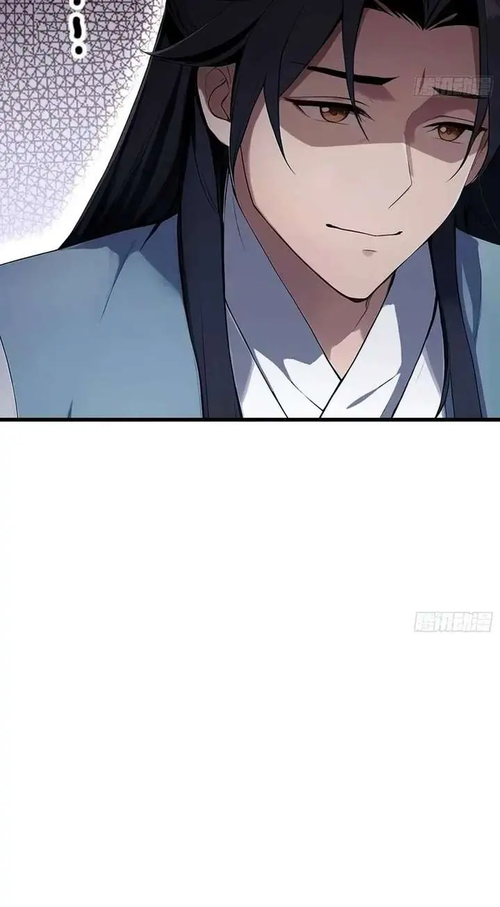 I've Been Invincible for a Long Time Chapter 184 Page 21