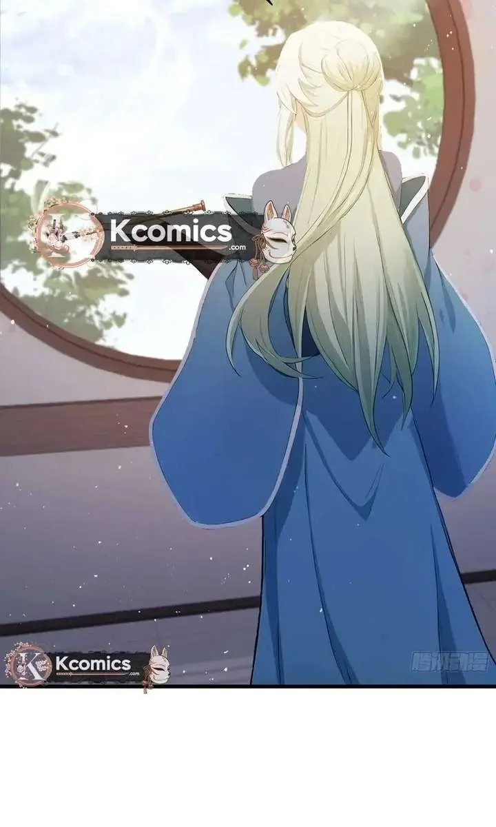 I've Been Invincible for a Long Time Chapter 184 Page 23