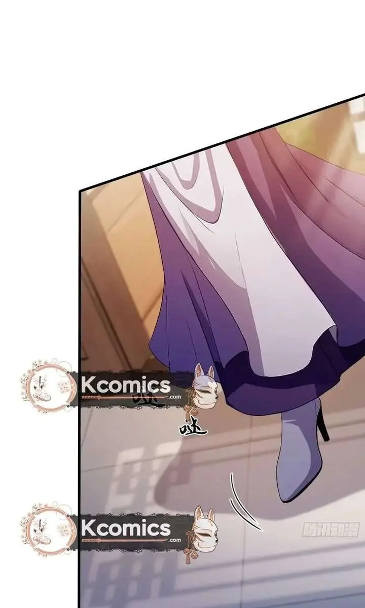 I've Been Invincible for a Long Time Chapter 184 Page 24