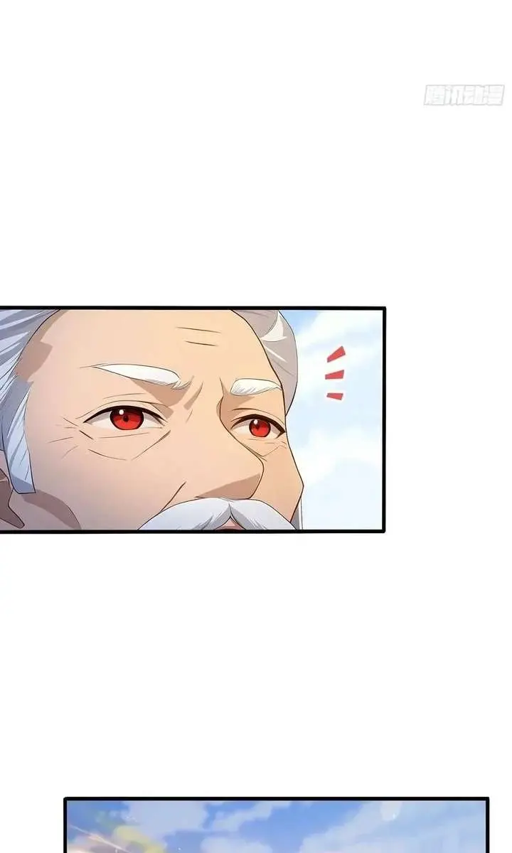 I've Been Invincible for a Long Time Chapter 184 Page 42