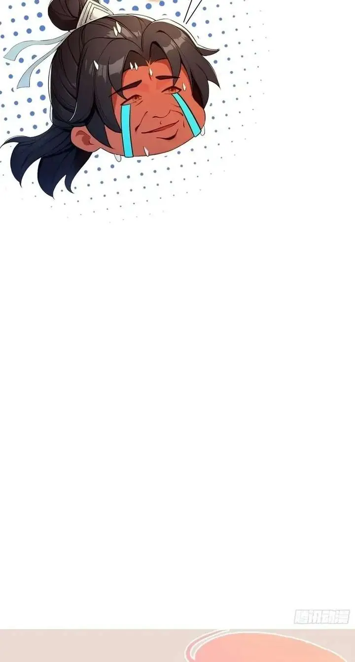 I've Been Invincible for a Long Time Chapter 184 Page 48