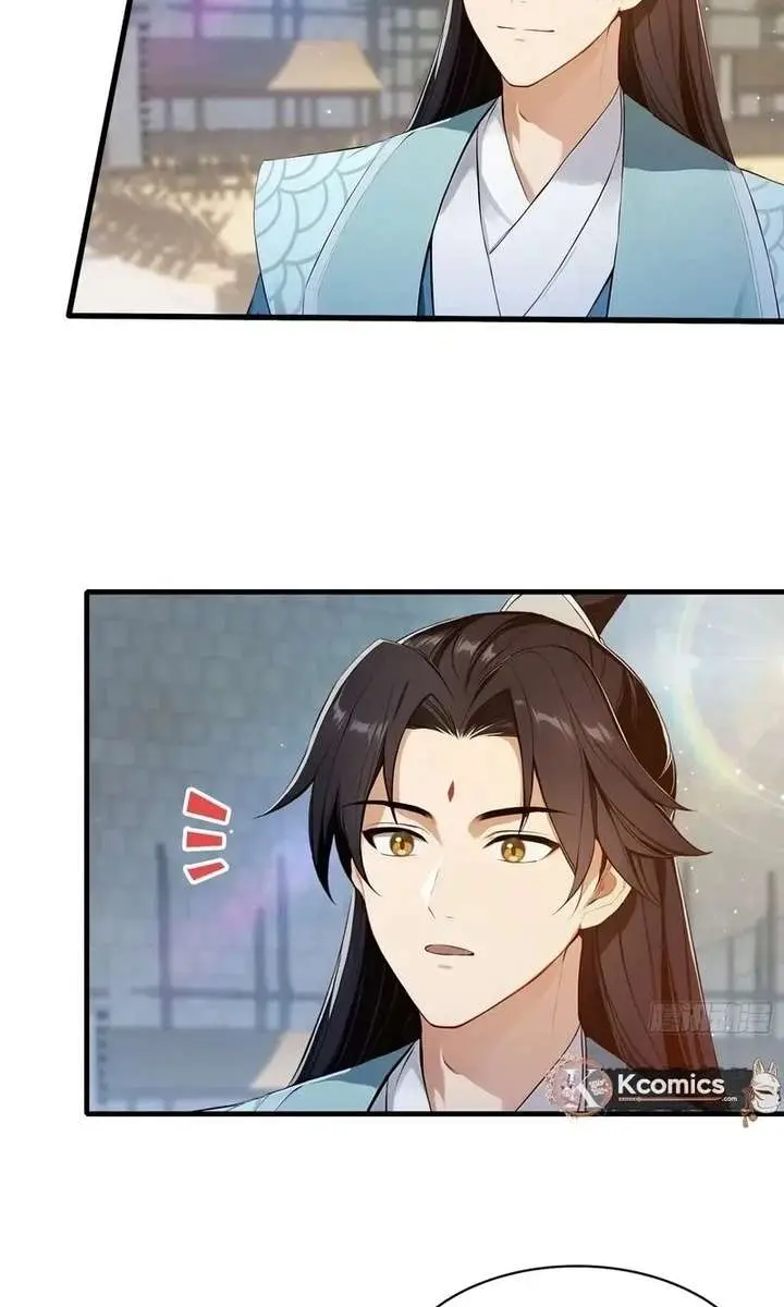 I've Been Invincible for a Long Time Chapter 185 Page 15