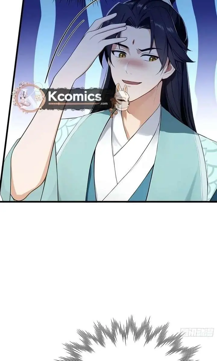 I've Been Invincible for a Long Time Chapter 185 Page 17