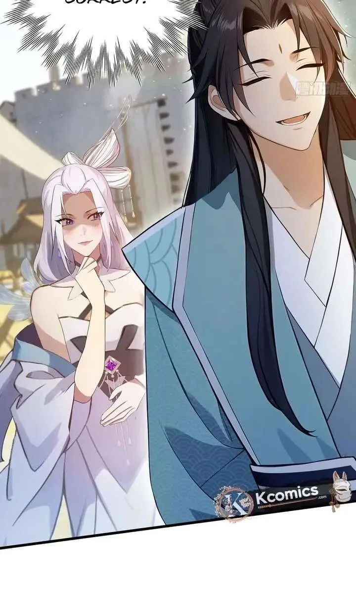 I've Been Invincible for a Long Time Chapter 185 Page 34