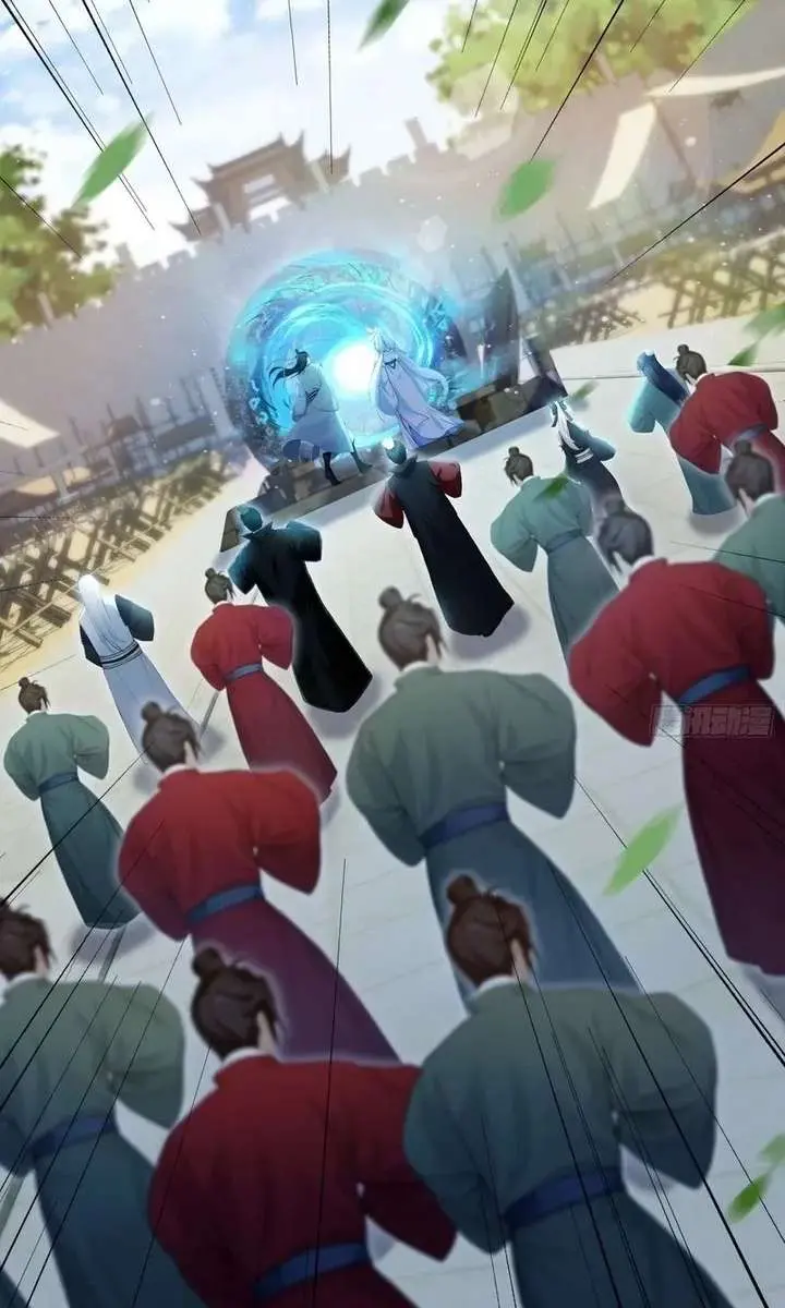 I've Been Invincible for a Long Time Chapter 185 Page 39