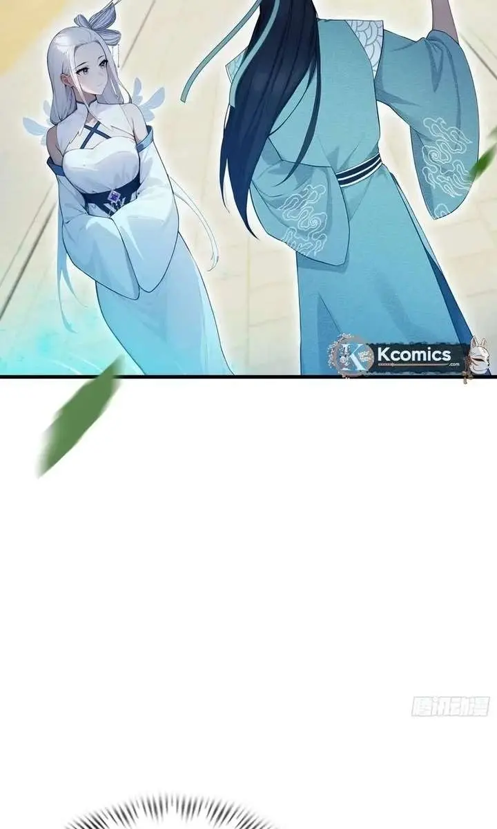 I've Been Invincible for a Long Time Chapter 185 Page 42