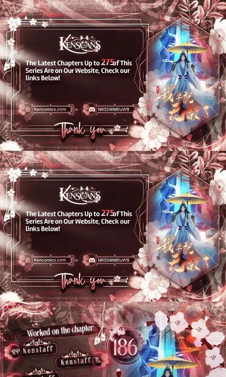 I've Been Invincible for a Long Time Chapter 186 Page 1