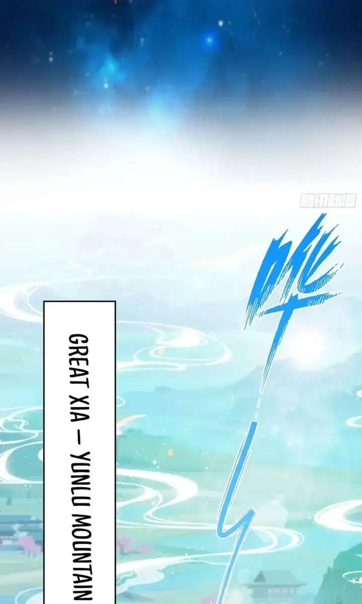 I've Been Invincible for a Long Time Chapter 186 Page 5