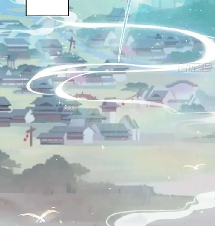 I've Been Invincible for a Long Time Chapter 186 Page 6