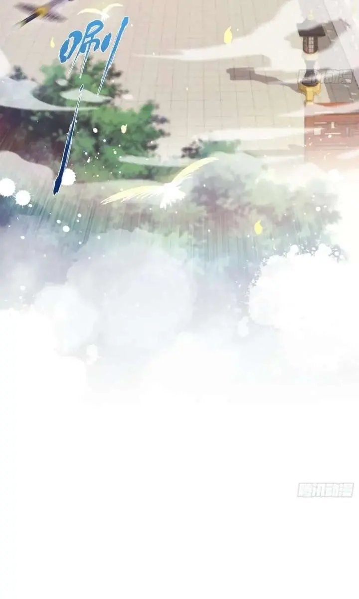 I've Been Invincible for a Long Time Chapter 186 Page 9