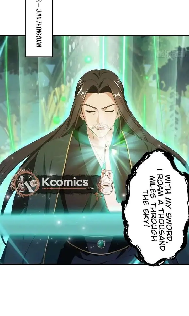 I've Been Invincible for a Long Time Chapter 186 Page 13