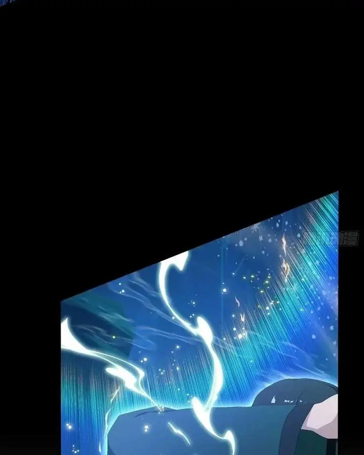 I've Been Invincible for a Long Time Chapter 186 Page 33