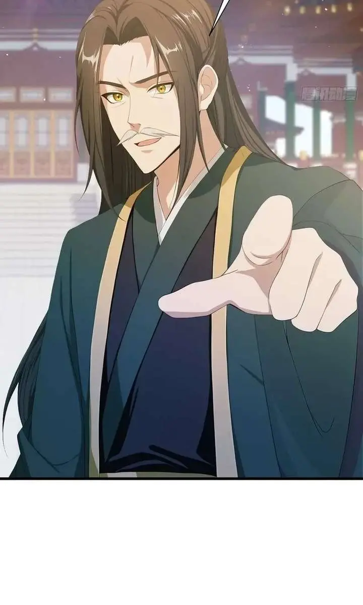 I've Been Invincible for a Long Time Chapter 186 Page 41