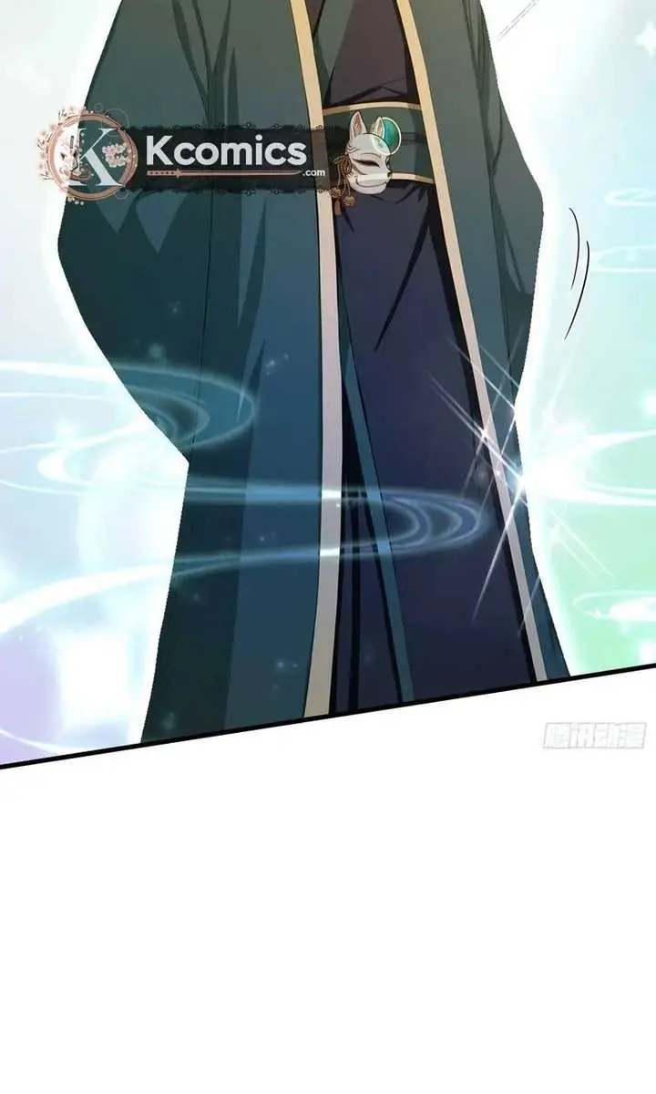 I've Been Invincible for a Long Time Chapter 186 Page 45