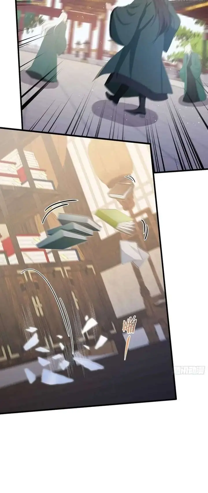 I've Been Invincible for a Long Time Chapter 186 Page 47