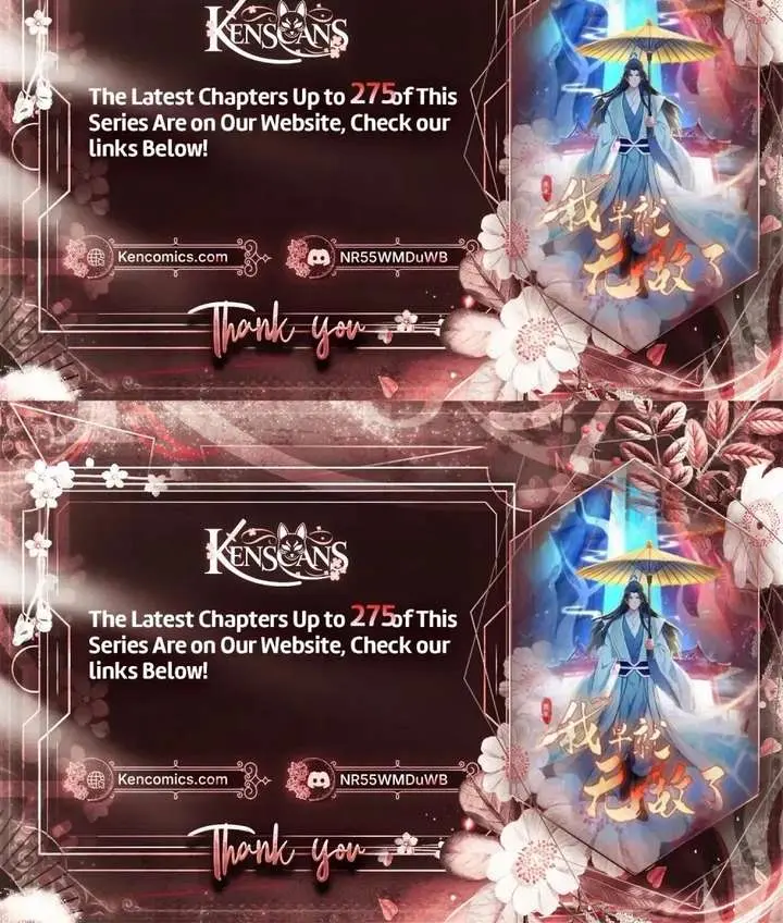 I've Been Invincible for a Long Time Chapter 186 Page 56