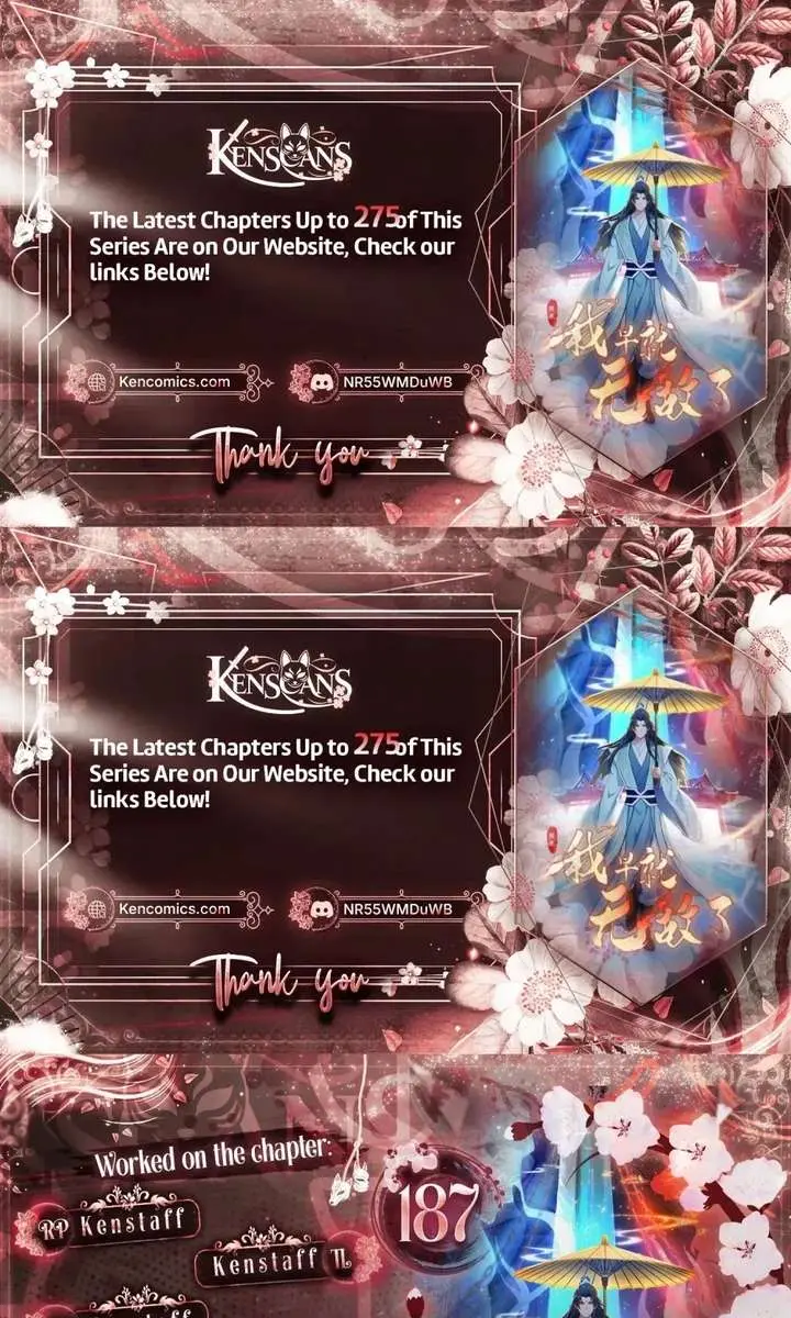 I've Been Invincible for a Long Time Chapter 187 Page 1