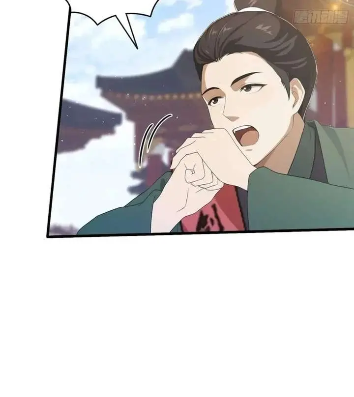 I've Been Invincible for a Long Time Chapter 187 Page 11