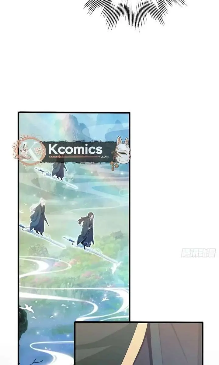 I've Been Invincible for a Long Time Chapter 187 Page 17