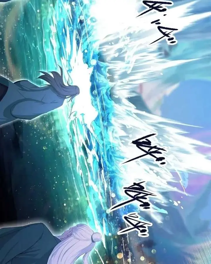 I've Been Invincible for a Long Time Chapter 187 Page 19