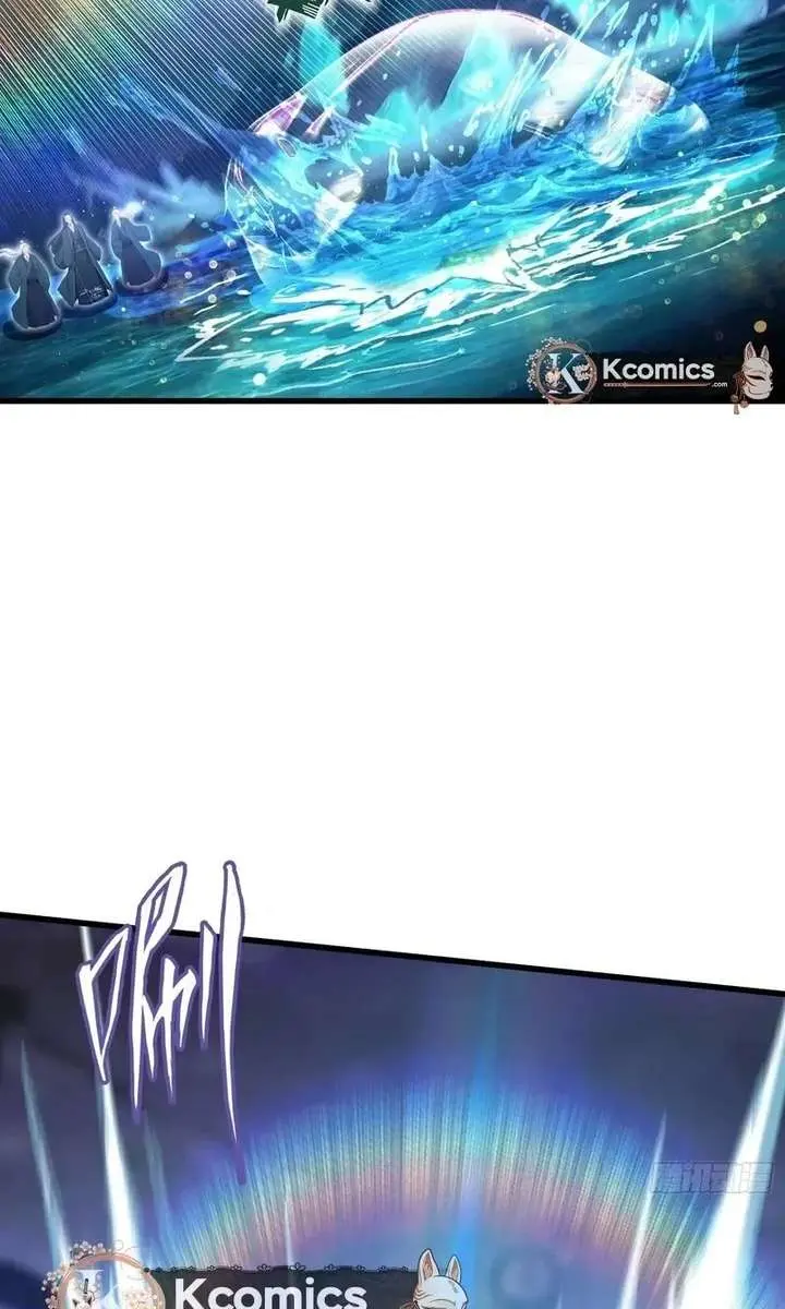 I've Been Invincible for a Long Time Chapter 187 Page 23