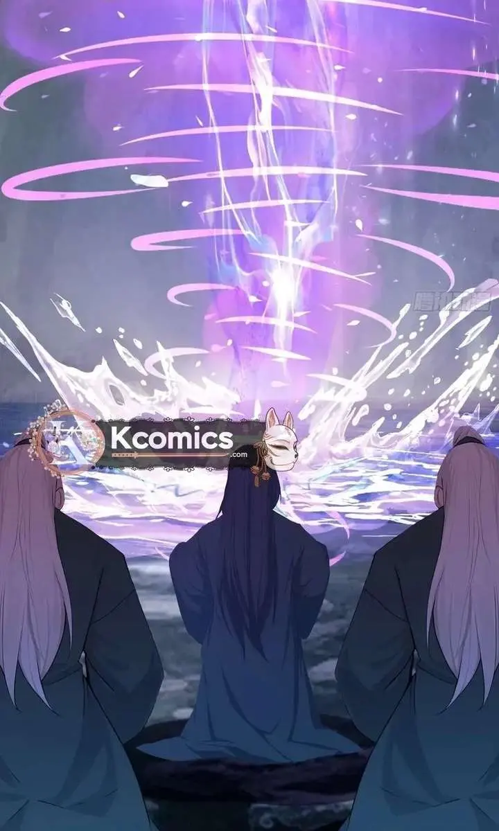 I've Been Invincible for a Long Time Chapter 187 Page 27