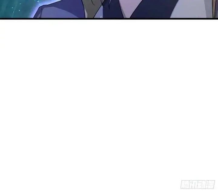 I've Been Invincible for a Long Time Chapter 187 Page 29