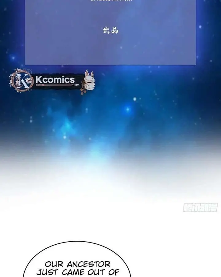 I've Been Invincible for a Long Time Chapter 188 Page 4