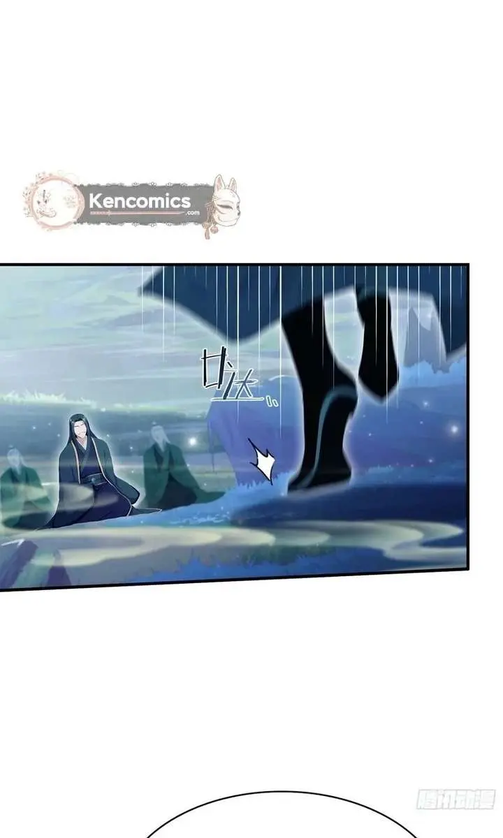 I've Been Invincible for a Long Time Chapter 188 Page 6