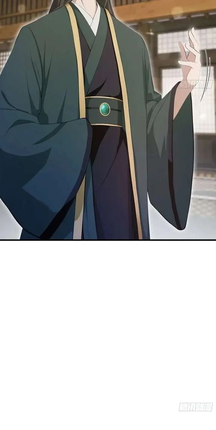 I've Been Invincible for a Long Time Chapter 188 Page 18