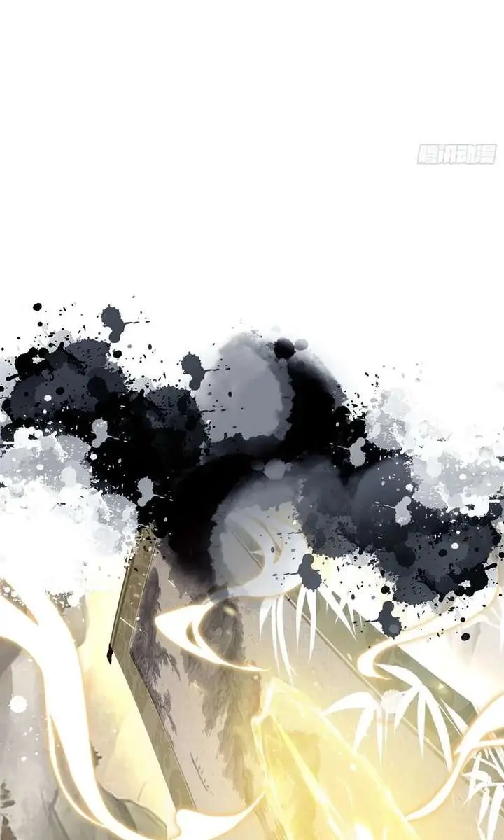 I've Been Invincible for a Long Time Chapter 188 Page 25