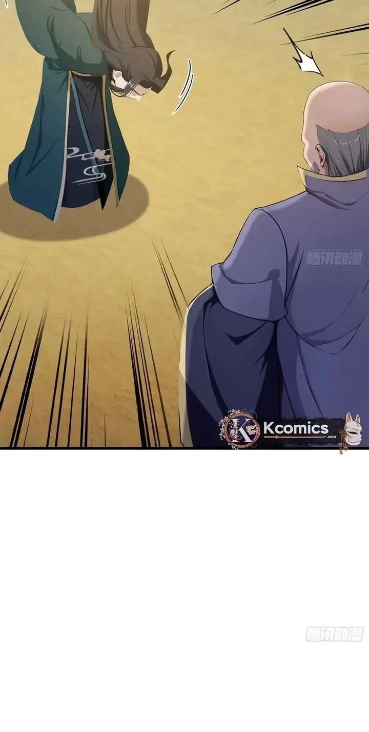 I've Been Invincible for a Long Time Chapter 189 Page 18